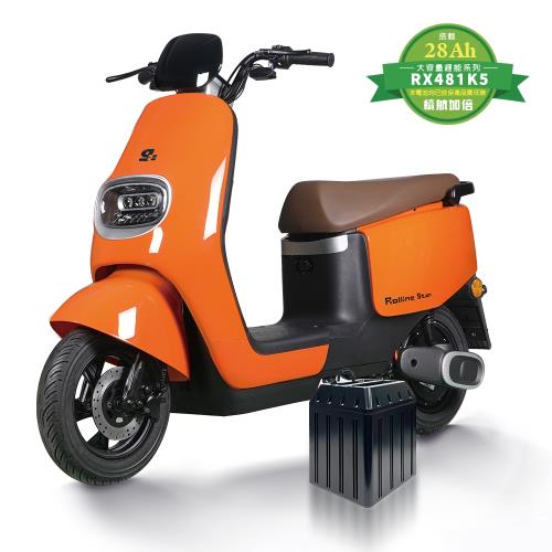 [向銓] Rolling Start微型電動二輪車 PEG-080 /吉立 M01(統量28Ah鋰電池版/電動車)