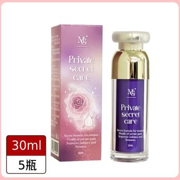 MG院長研發G緊私密居家呵護緊緻組