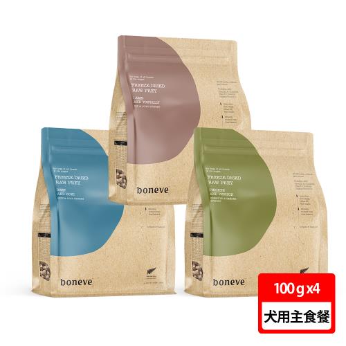 【boneve 本牧】犬用凍乾生食餐 100g 4入組