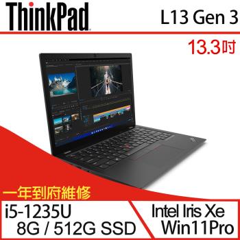 Lenovo聯想 ThinkPad L13 Gen3 13.3吋 商用筆電 i5-1235U/8G/PCIe 512G SSD/W11P 一年保