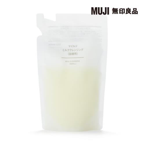 MUJI溫和卸妝乳補充包/180ml【MUJI 無印良品】