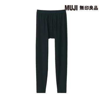 男棉混保暖全長緊身褲 黑色【MUJI 無印良品】