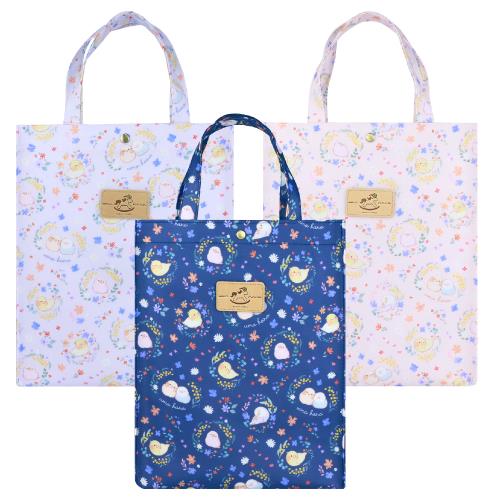 【uma hana】小鸚的祝福上班上課多用途防水A4手提袋(公事袋/文件袋/補習袋/萬用袋)