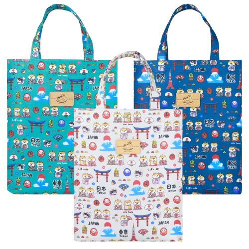 【uma hana】東京和服柴上班上課多用途防水A4手提袋(公事袋/文件袋/補習袋/萬用袋)