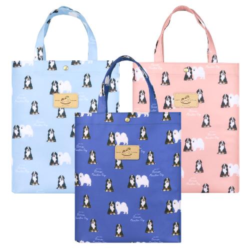 【uma hana】伯恩山犬上班上課多用途防水A4手提袋(公事袋/文件袋/補習袋/萬用袋)