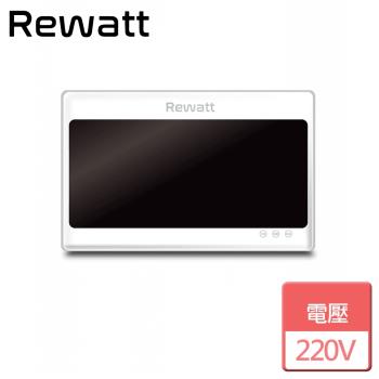 【REWATT 綠瓦】QR-300 - 數位恆溫變頻電熱水器