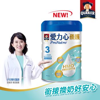 【QUAKER 桂格】愛力心優護幼兒成長奶粉800g*1罐(3號 1-3歲幼兒適用 無新增蔗糖)