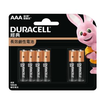 【金頂DURACELL金霸王】經典 4號AAA 12入裝 長效 鹼性電池(1.5V長效鹼性電池)