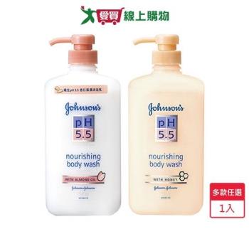 嬌生PH5.5沐浴乳750ml(杏仁保濕/蜂蜜舒緩)【愛買】