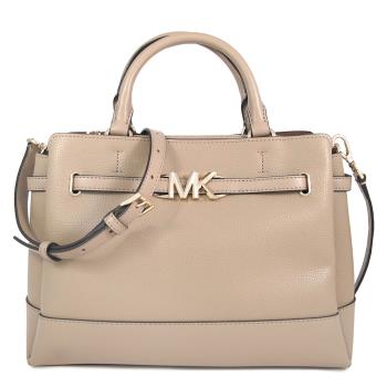 MICHAEL KORS MK LOGO荔枝紋皮革三層兩用包(駝色/大款)