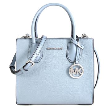 MICHAEL KORS 金字LOGO荔枝紋皮革三層兩用包(淺藍色)