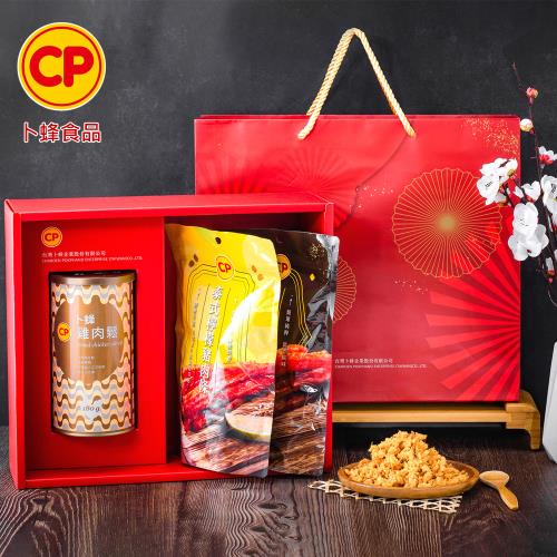 【卜蜂食品】富貴吉祥禮盒組-純雞肉鬆x1罐+豬肉條x2包_獲2024 ITI國際風味評鑑獎3星_年節送禮