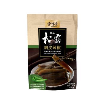 【金博家】 經典剝皮辣椒170G/包