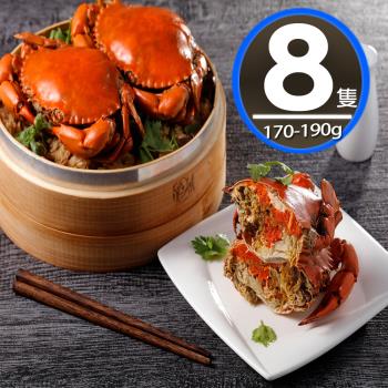 【華得水產】熟凍爆蛋紅蟳8隻組(170-190g/隻)