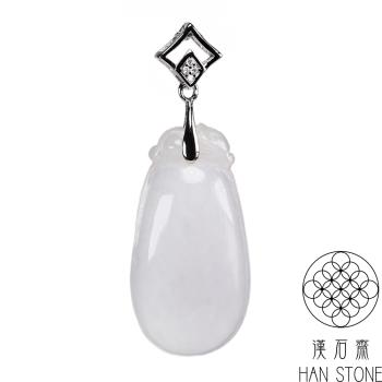 【漢石齋】天然翡翠A貨 福瓜玉佩吊墜 冰糯種(14*29*7mm)