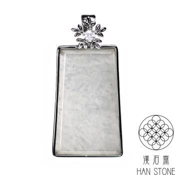 【漢石齋】天然翡翠A貨 平安無事牌玉佩吊墜 冰種(29*38*4.5mm連臺)