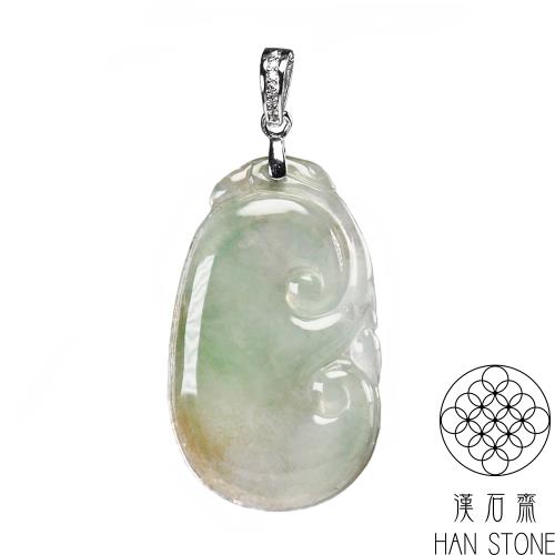 【漢石齋】天然翡翠A貨 如意玉佩吊墜 冰種飄花(22*37*3.5mm)