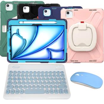 Powerway For 2025 iPad Air 11吋(M3) / 2024 (M2)平板專用圓環型藍牙鍵盤/包護殼 (送同色無線滑鼠)