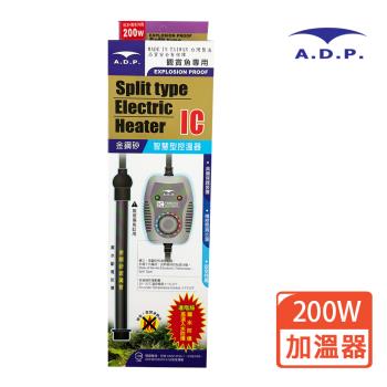 A.D.P. 金剛砂智慧型控溫器200W