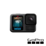 【GoPro】HERO13 Black 全方位運動攝影機 單機組 CHDHX-131-LA 正成公司貨