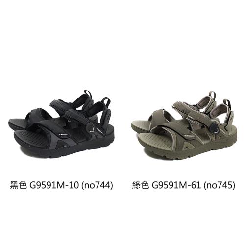 G.P (GOLD PIGEON) 阿亮代言 戶外休閒涼鞋 男款 G9591M
