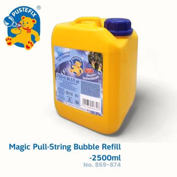 德國Pustefix - 魔法拉繩專用泡泡補充液2500ml