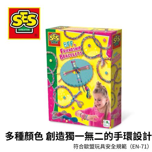 荷蘭SES DIY手作系列 學習編織與打結-友誼手鍊-14708