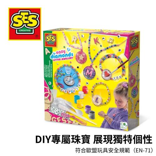 荷蘭SES DIY手作系列 自己做字母串珠手鍊/項鍊-14703