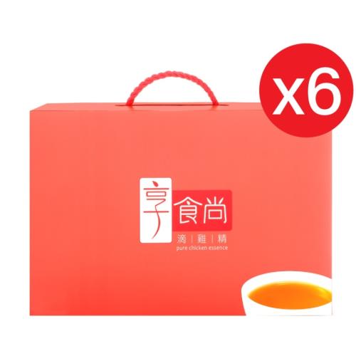 享食尚滴雞精新年限定獨家禮盒組-ESV