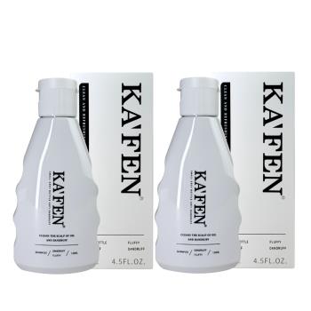 【KAFEN卡氛】《2入組》去屑淨化洗髮精135ml
