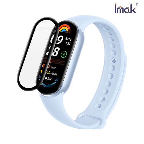 Imak 艾美克 Xiaomi 小米手環 9 手錶保護膜