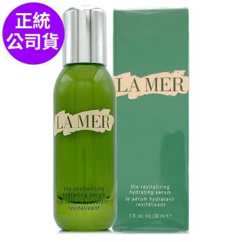 LA MER海洋拉娜 活膚水潤精萃30ml (正統公司貨)