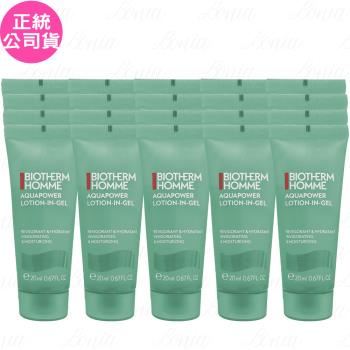 BIOTHERM 碧兒泉 男仕活泉酷涼保濕水(20ml)*20(公司貨)