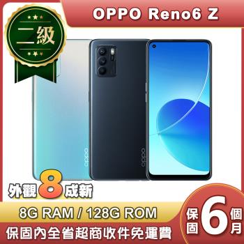 【福利品】OPPO Reno6 Z 5G (8G/128G) 6.4吋智慧型手機