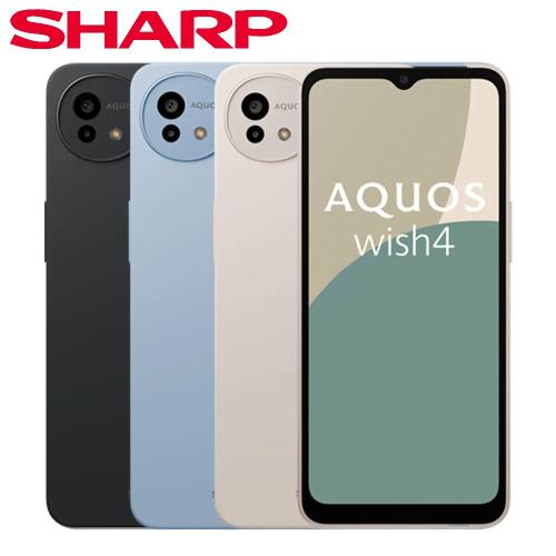 SHARP AQUOS wish4 5G 6G+128G