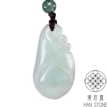 【漢石齋】天然翡翠A貨 玉蘭花玉珮吊墜 冰糯種(16*31*6mm以上)