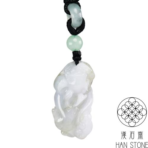 【漢石齋】天然翡翠A貨 小貔貅玉佩吊墜 紫羅蘭種飄花(15*30*10mm)