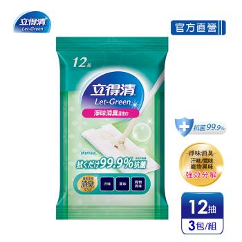 【立得清】地板清潔濕拖巾-淨味消臭抗菌(12抽x3包)