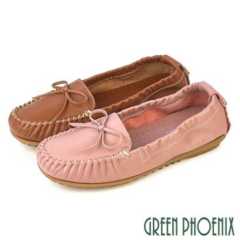 GREEN PHOENIX 女 莫卡辛 豆豆鞋 懶人鞋 休閒鞋 便鞋 全真皮 臺灣製U53-20003