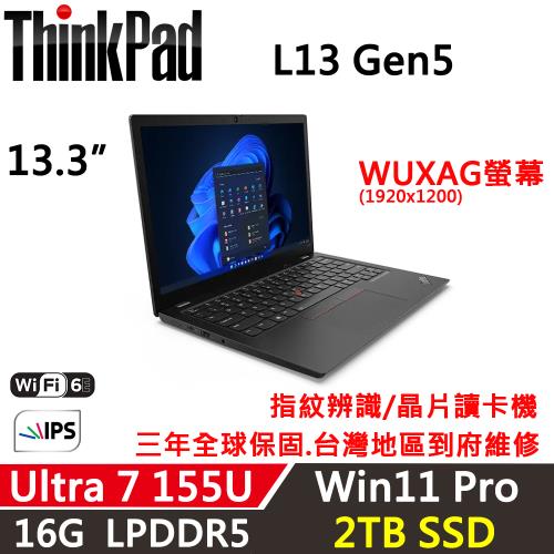 (規格升級)Lenovo聯想 ThinkPad L13 Gen5 13吋 AI商務筆電 Ultra 7 155U/16G/2TB/W11P/三年保固