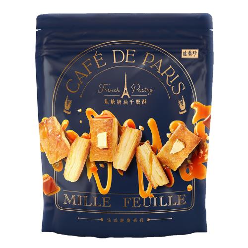 【盛香珍】焦糖奶油千層酥76g/包