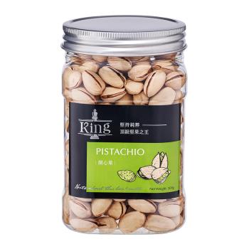 【盛香珍】KING開心果罐300g/罐