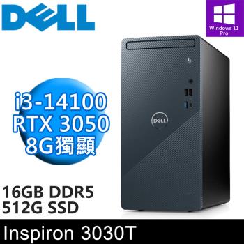 DELL Inspiron 3030T-P1308BTW-SP4(i3-14100/8G+8G/512G PCIE/RTX3050 8G)特仕版