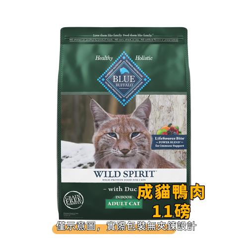 Blue Buffalo藍摯-成貓鴨肉無穀配方-11磅/4.9公斤_貓飼料 
