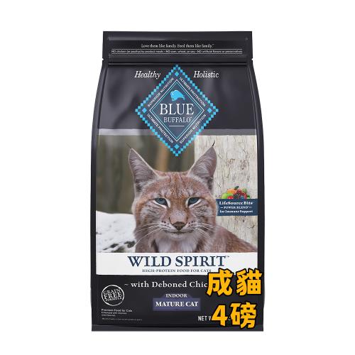 Blue Buffalo藍摯-成貓去骨雞肉無穀配方-4磅/1.8公斤_貓飼料 