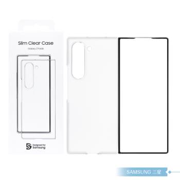 Samsung 三星 原廠公司貨 Z Fold6 透明保護殼 FFF956 (盒裝)