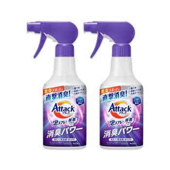 (2瓶超值組)日本KAO花王-Attack強力分解直擊消臭衣物區域性用泡沫噴霧清潔劑300ml/紫瓶-清新皂香(內衣腋臭襪臭,泡泡去汙漬,彩色衣物適用)