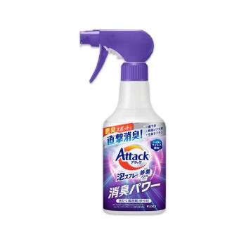日本KAO花王-Attack強力分解直擊消臭衣物區域性用泡沫噴霧清潔劑300ml/紫瓶-清新皂香(內衣腋臭襪臭,毛巾潮濕悶臭,泡泡洗滌去漬,綵衣適用)