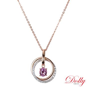 買一送一 Dolly 18K金 無燒斯裡蘭卡艷彩蓮花藍寶石1克拉鑽石項鍊