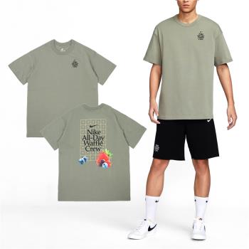 Nike 短袖 NSW Tee 男款 綠 純棉 寬鬆 短T 棉T HQ1202-053